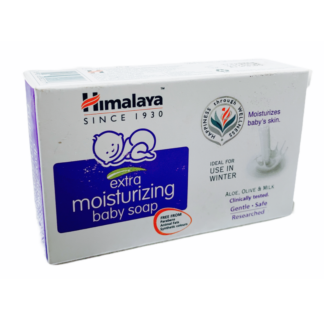 Himalaya Gentle Baby Soap 125g | With Olive Oil & Almond Oil | Free from Synthetic Colour