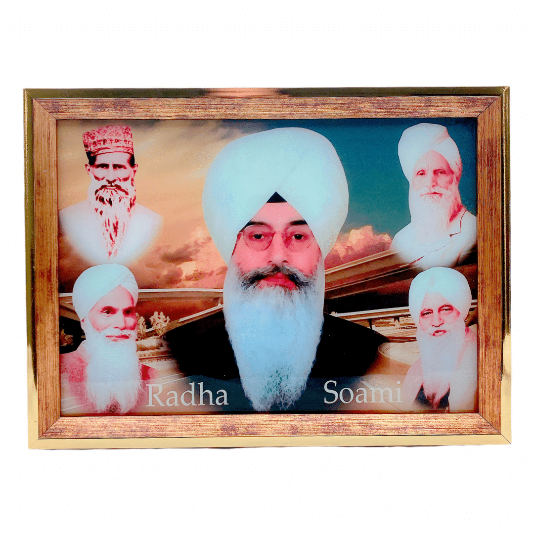 Radha Swami Photo Frame Aqq(13)25.4*34.29Cm (")