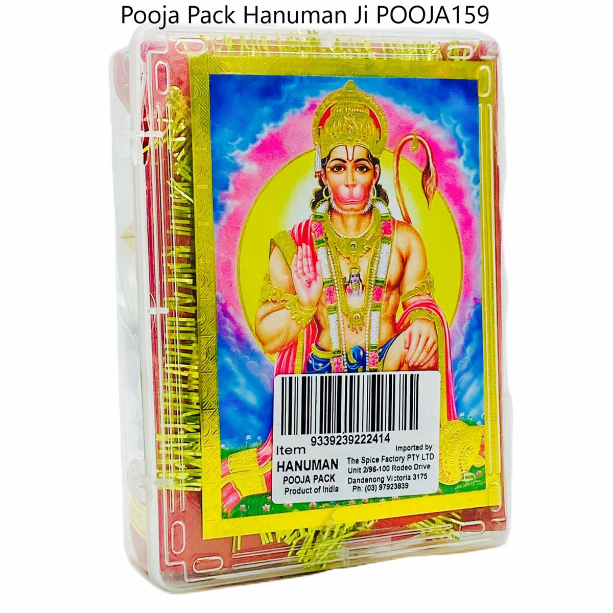 Hanuman Pooja Pack (Puja Samagri Kit)