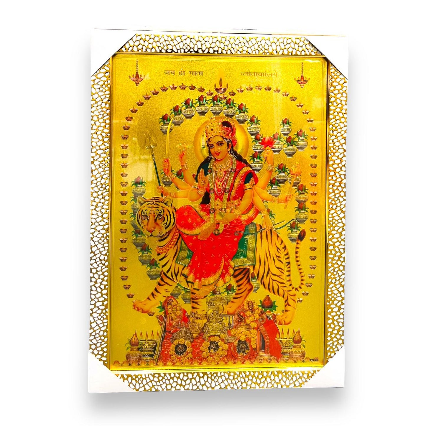Photo Frame Durga Mata/ Sherawali Mata BA- (SIZE- 16x 24)- Golden- 9351235048994