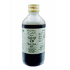 Ashwin Kalonji/ Black Seed Oil 100Ml