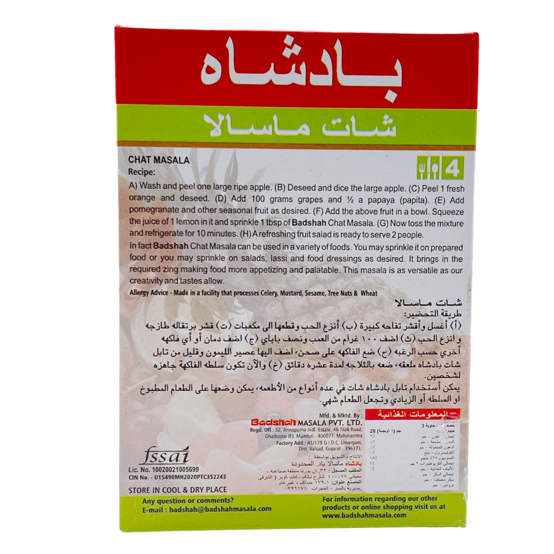 Badshah Chat Masala 100Gm