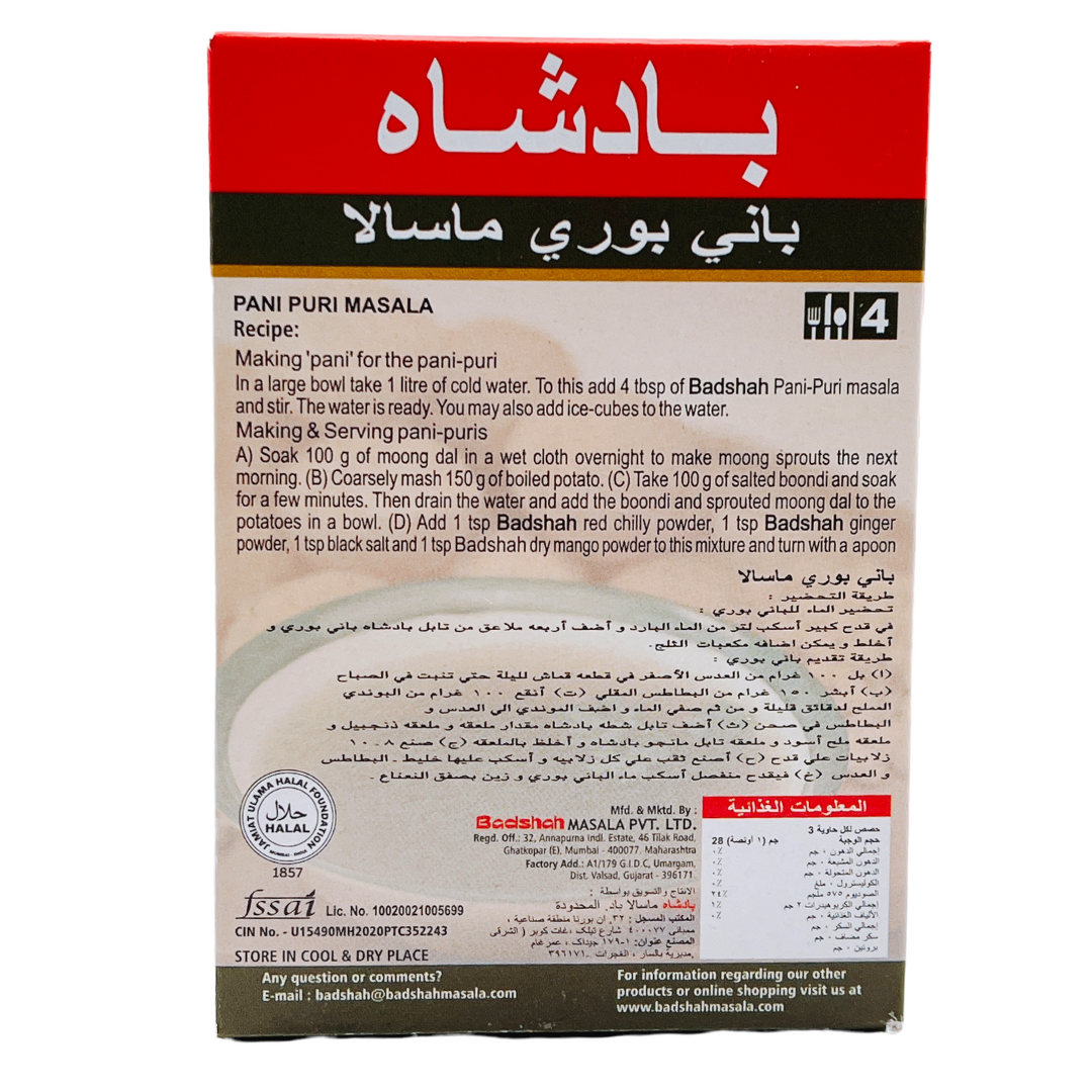 Badshah Pani Puri Masala 100Gm