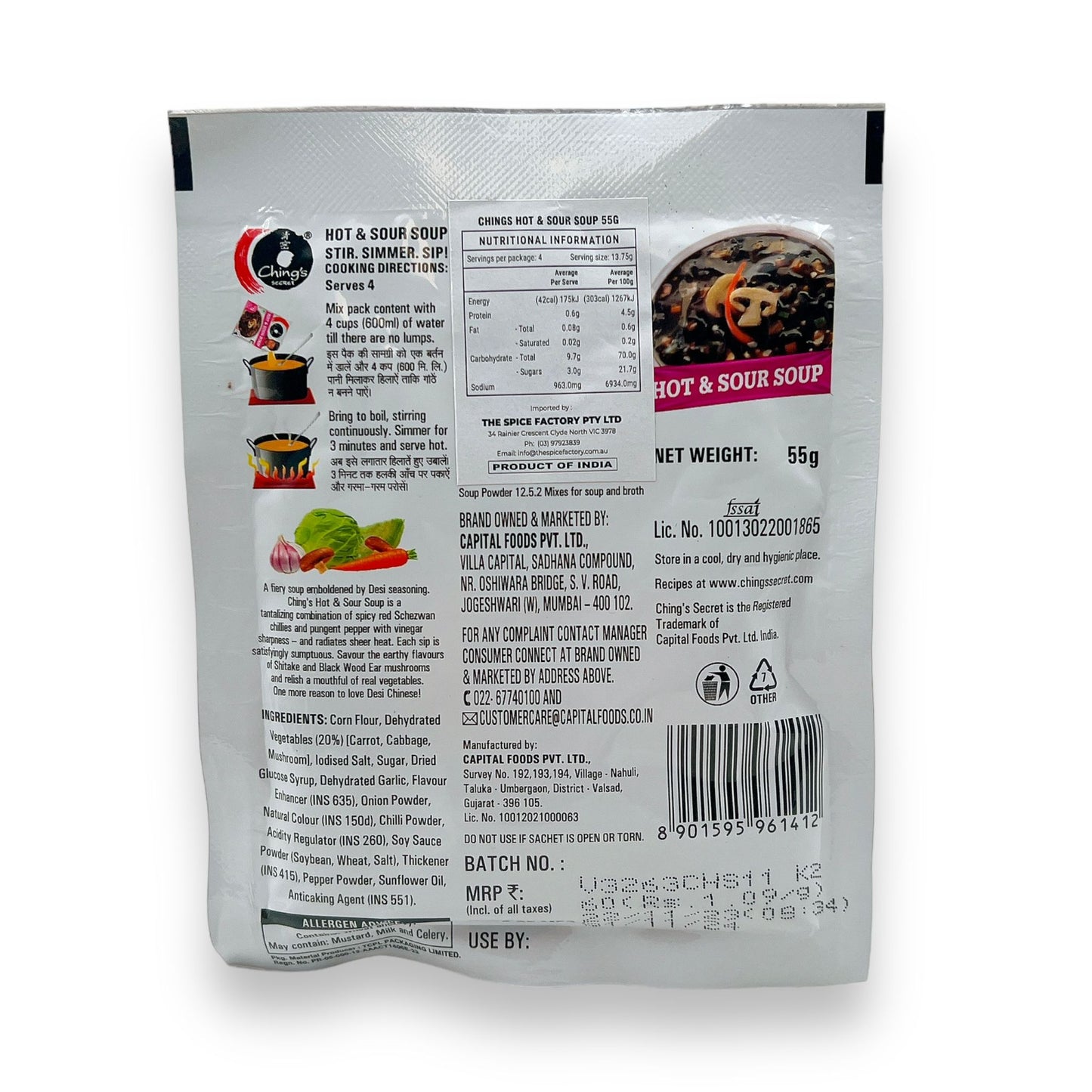 Chings Hot N Sour Veg Soup 55G