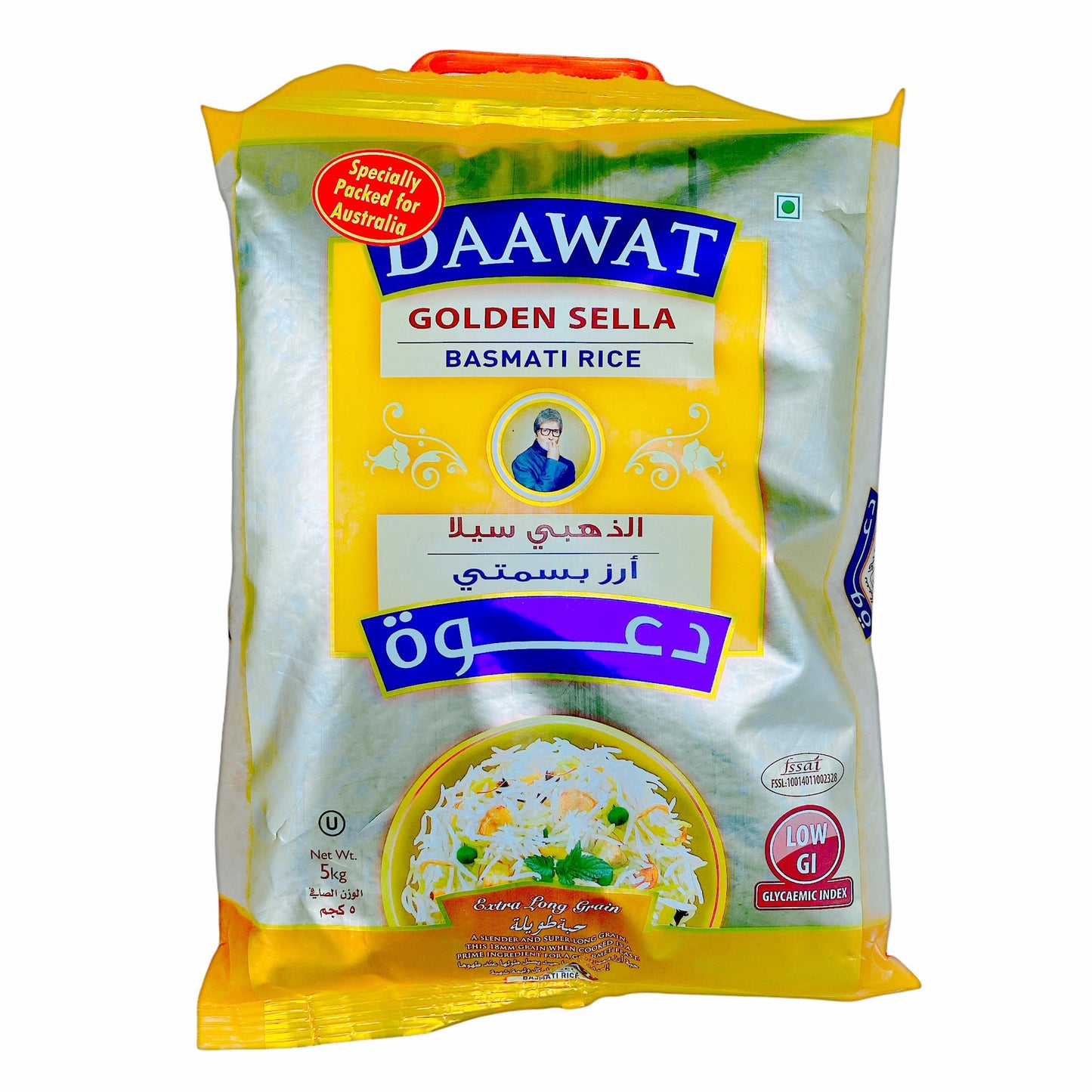 Daawat Sela Rice 5Kg