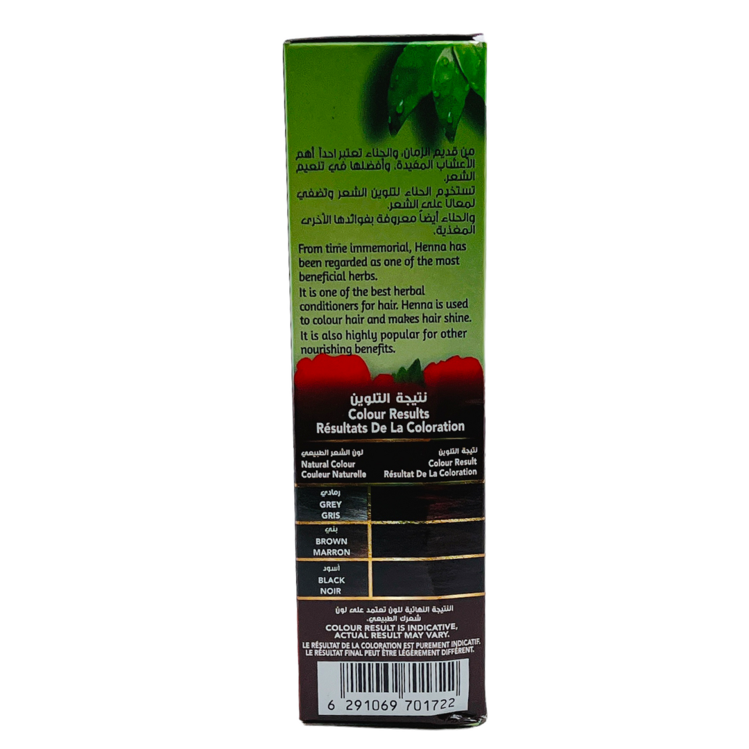 Dabur Vatika Hair Colour Burgundy 60Gm