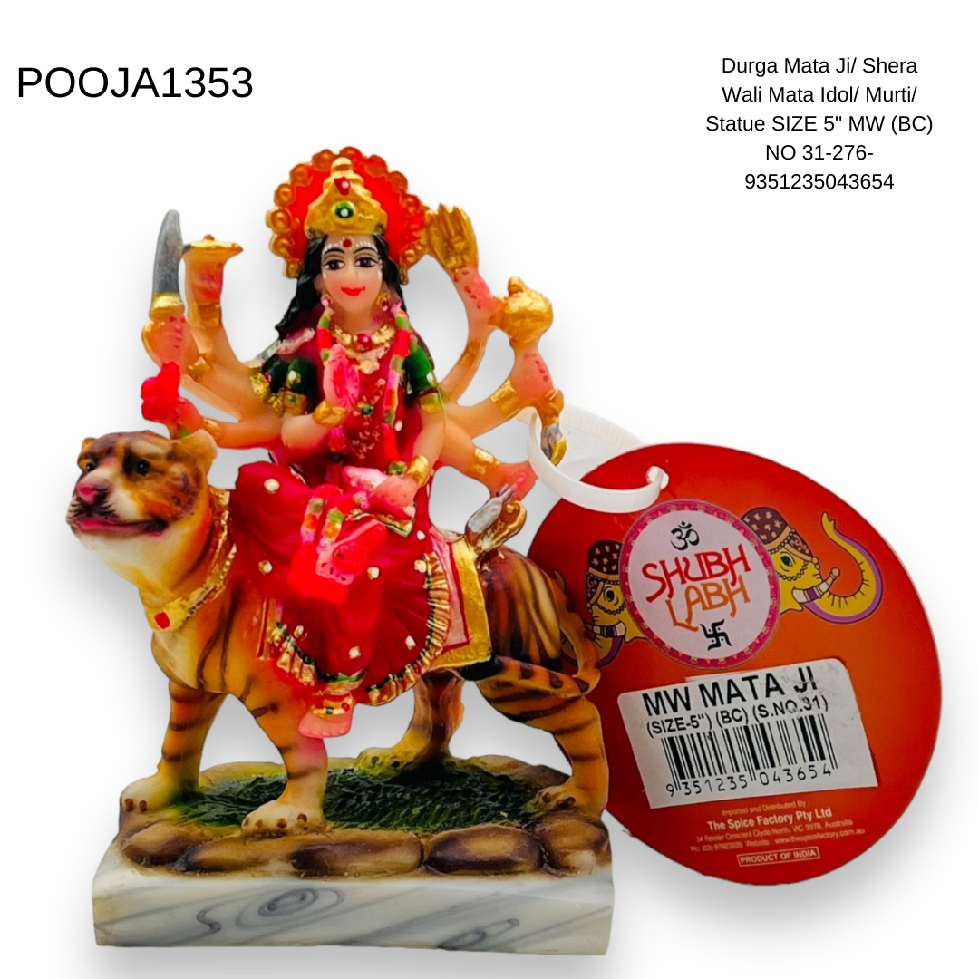Durga Mata Ji/ Shera Wali Mata Idol/ Murti/ Statue SIZE 5" MW (BC) NO 31-276- 9351235043654