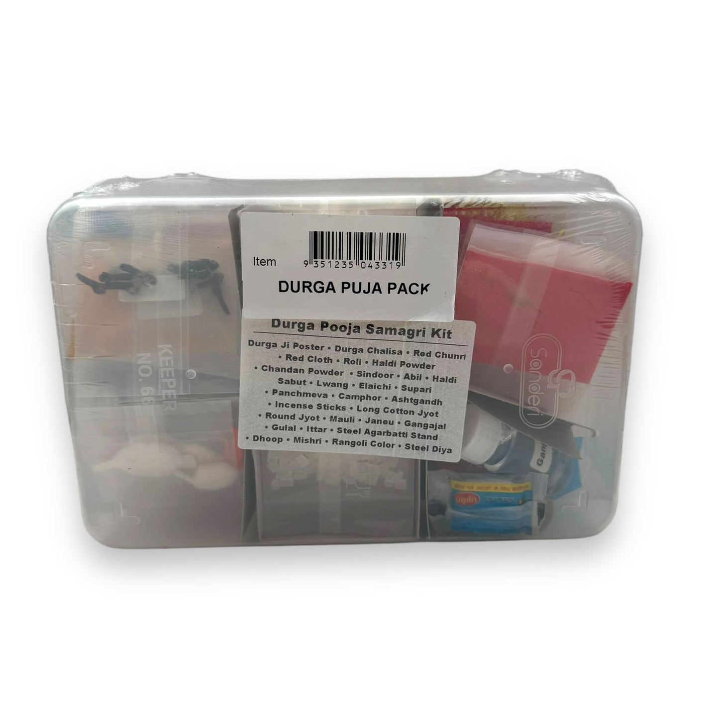 Durga Pooja Pack/ (Puja Samagri Kit)