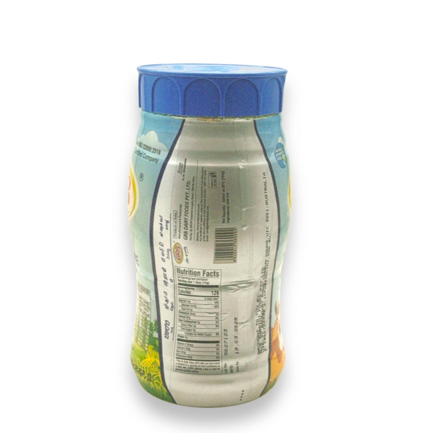 Grb Ghee 500Ml