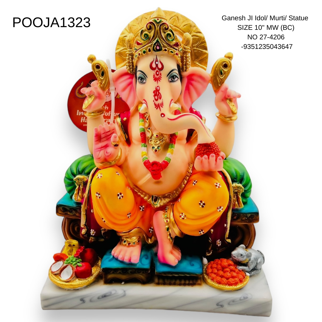 Ganesh JI Idol/ Murti/ Statue SIZE 10" MW (BC) NO 27-4206 -9351235043647