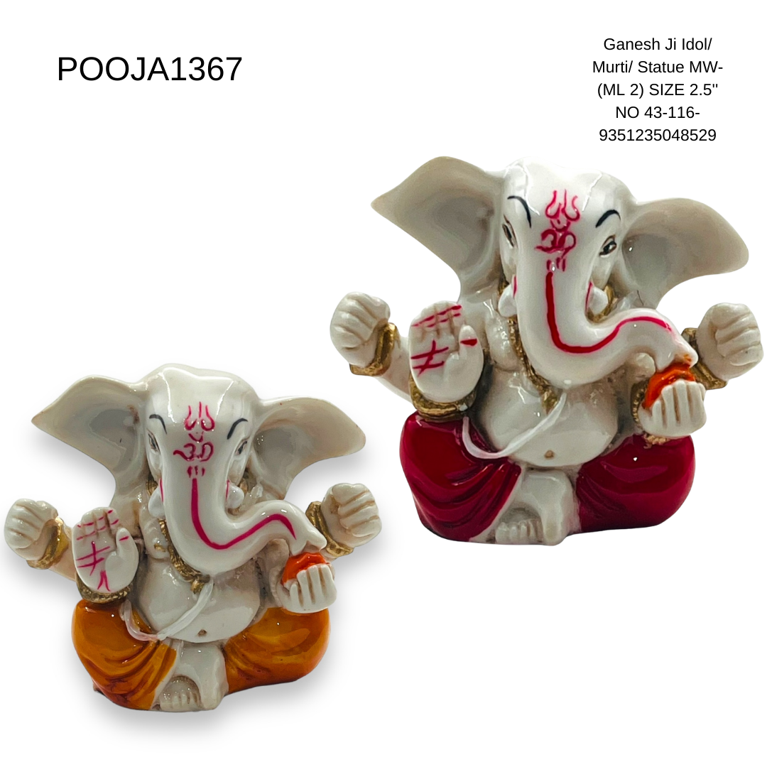 Ganesh Ji Idol/ Murti/ Statue MW-(ML 2) SIZE 2.5'' NO 43-116- 9351235048529