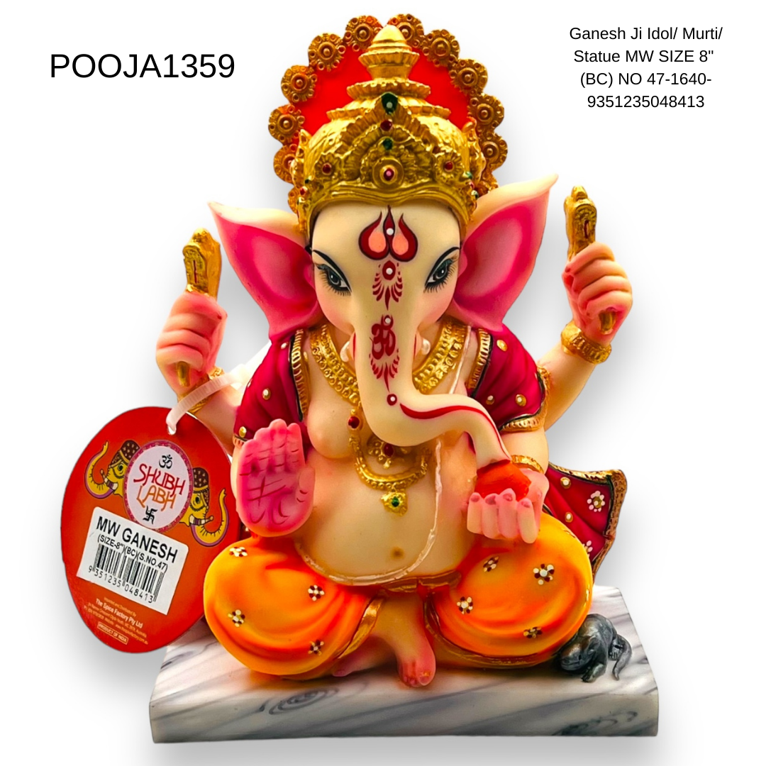 Ganesh Ji Idol/ Murti/ Statue MW SIZE 8" (BC) NO 47-1640- 9351235048413