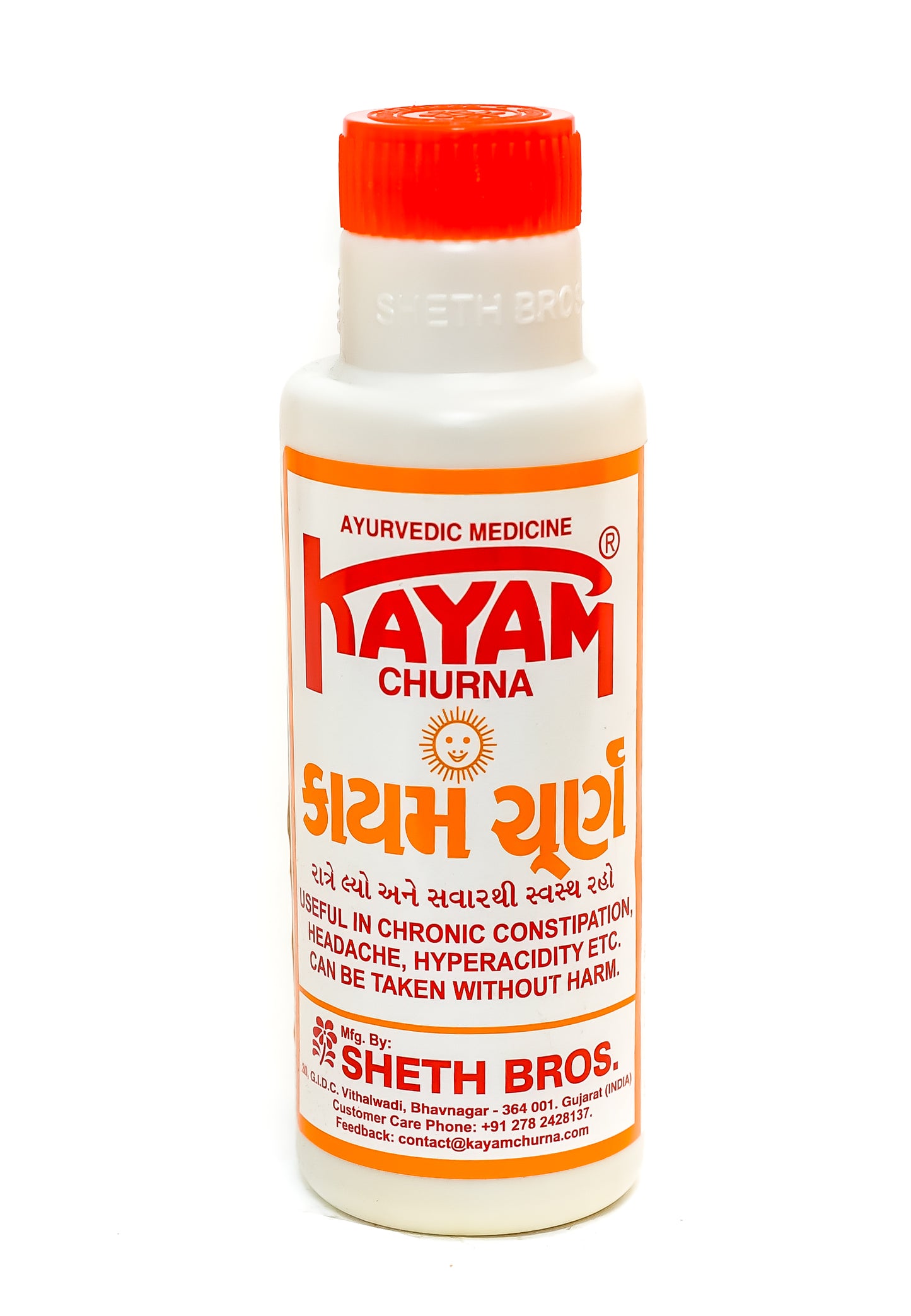 Kayam Churna 100Gm