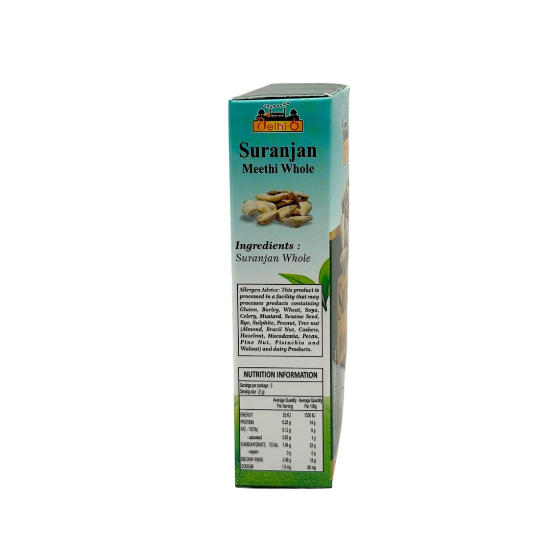 Delhi 6 Suranjan Meethi/ Suranjan Sweet/ Suranjan Shirin Whole 10gm