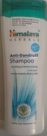 Himalaya Gentle Baby Shampoo 200ml | No Tears | Free from Synthetic Colours, Gentle & Safe | Made with Hibiscus & Chickpea