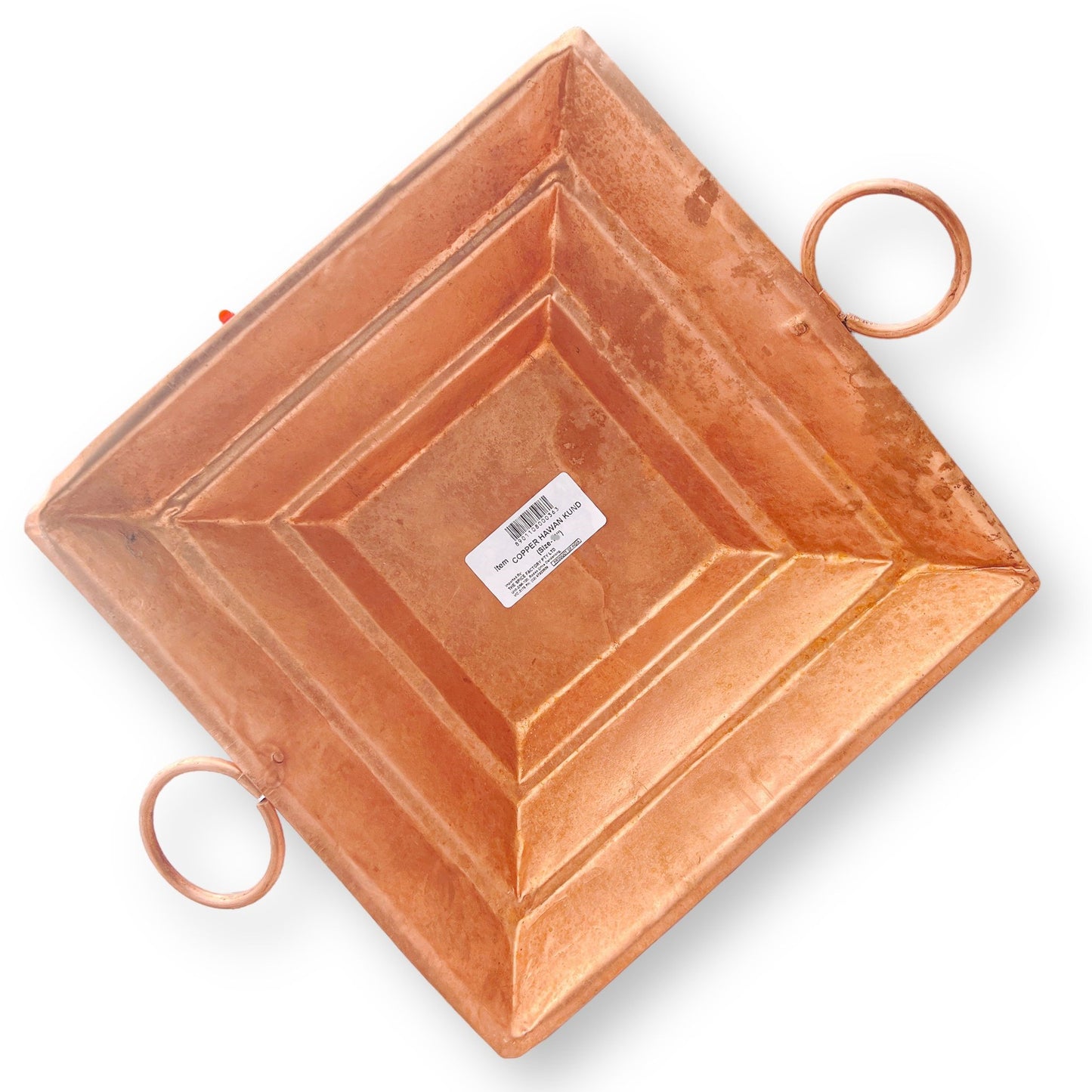 Hawan Kund Copper 16"