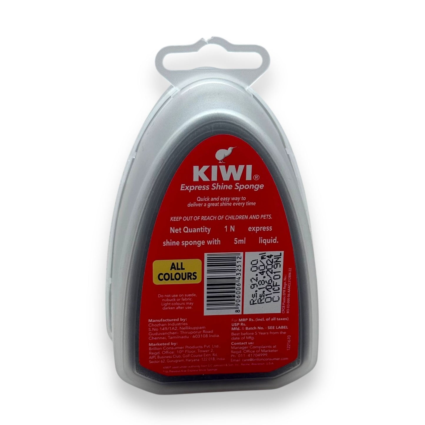 Kiwi Express Shine Sponge with 5ml Liquid