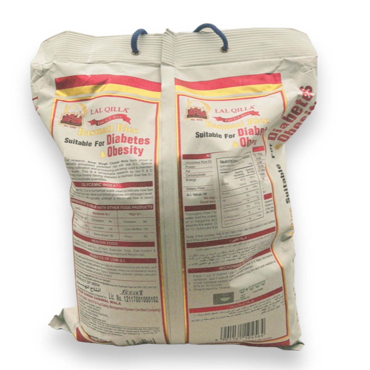 Lal Qilla Golden Chapp Daily Meal Basmati Rice 5Kg