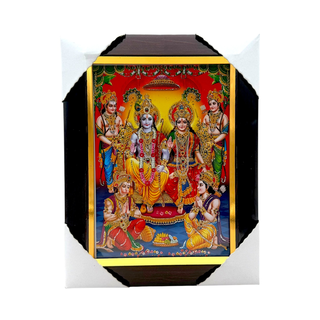 Photo Frame 5" X 7" Ram Darbar - 9351235020143