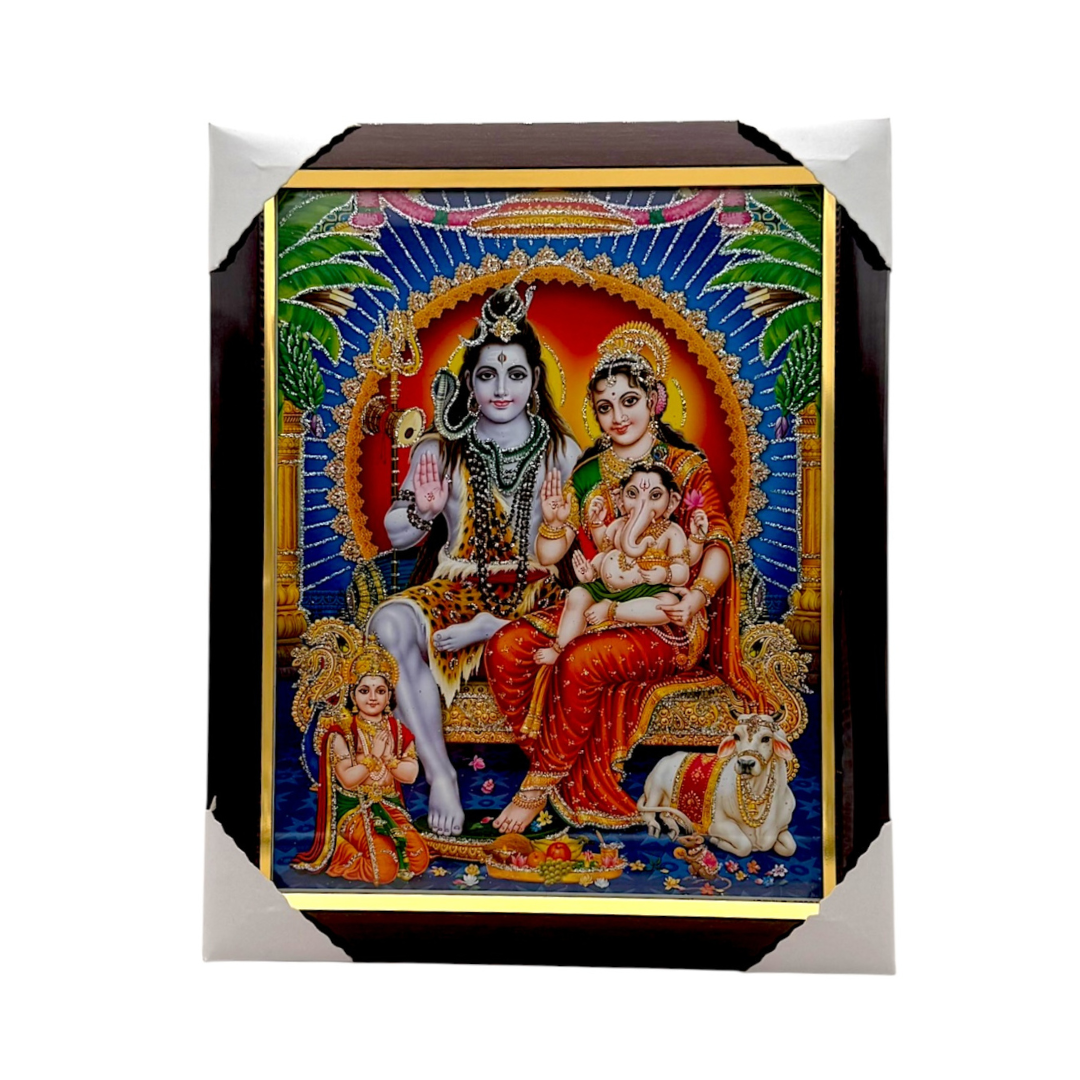 Photo Frame 10" x 13.5" Shiv Parivar - 9351235020150
