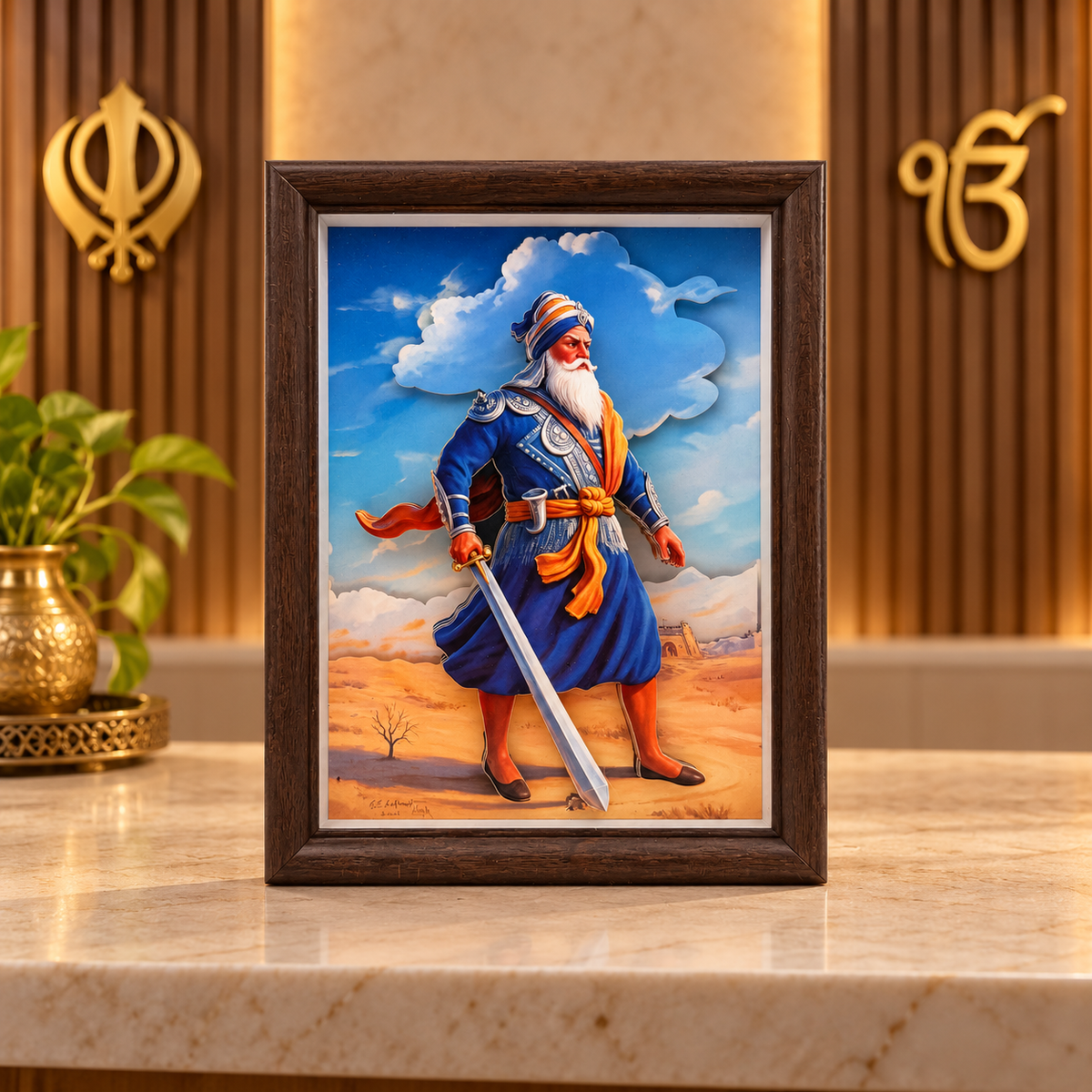 Baba Deep Singh Ji 3D-Style Devotional Photo Frame – Brown Wooden-Style Frame | Sikh Warrior Religious Prayer Room & Home Décor | Size: 8" (170 × 220mm) | Model No. ZXA-SXBM-05 | 9351235062624