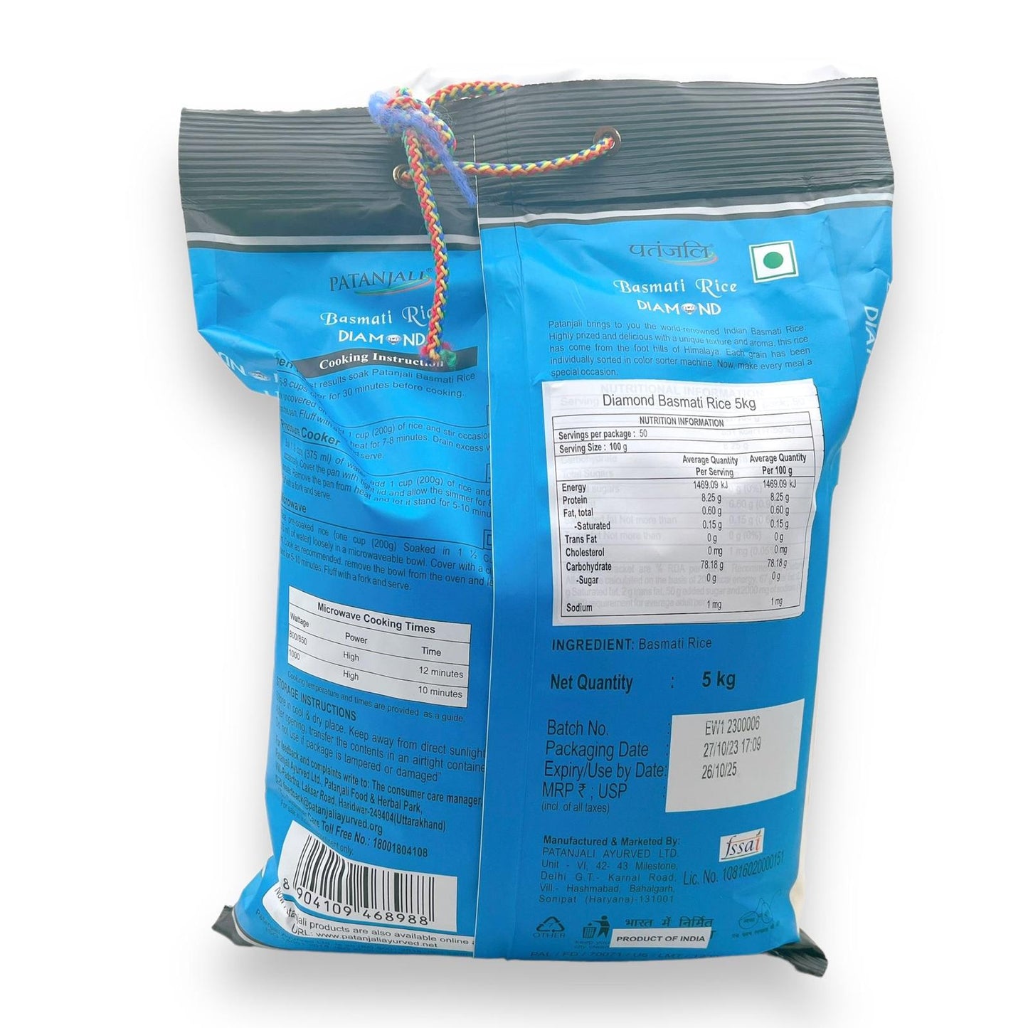 Patanjali Diamond Basmati Rice 5Kg
