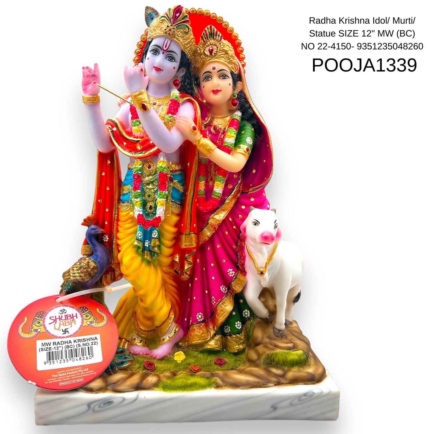 Radha Krishna Idol/ Murti/ Statue SIZE 12" MW (BC) NO 22-4150- 9351235048260