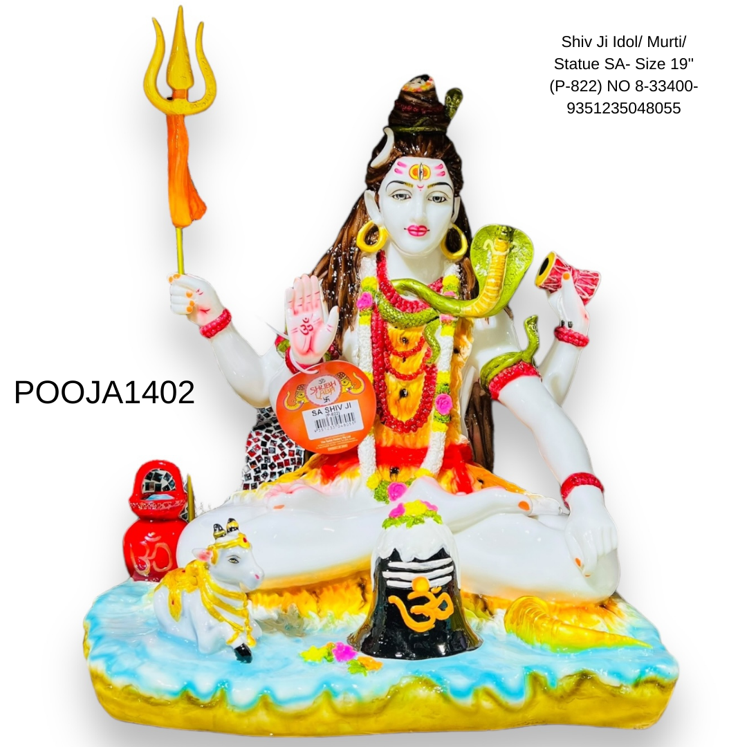 Shiv Ji Idol/ Murti/ Statue SA- Size 19'' (P-822) NO 8-33400- 9351235048055