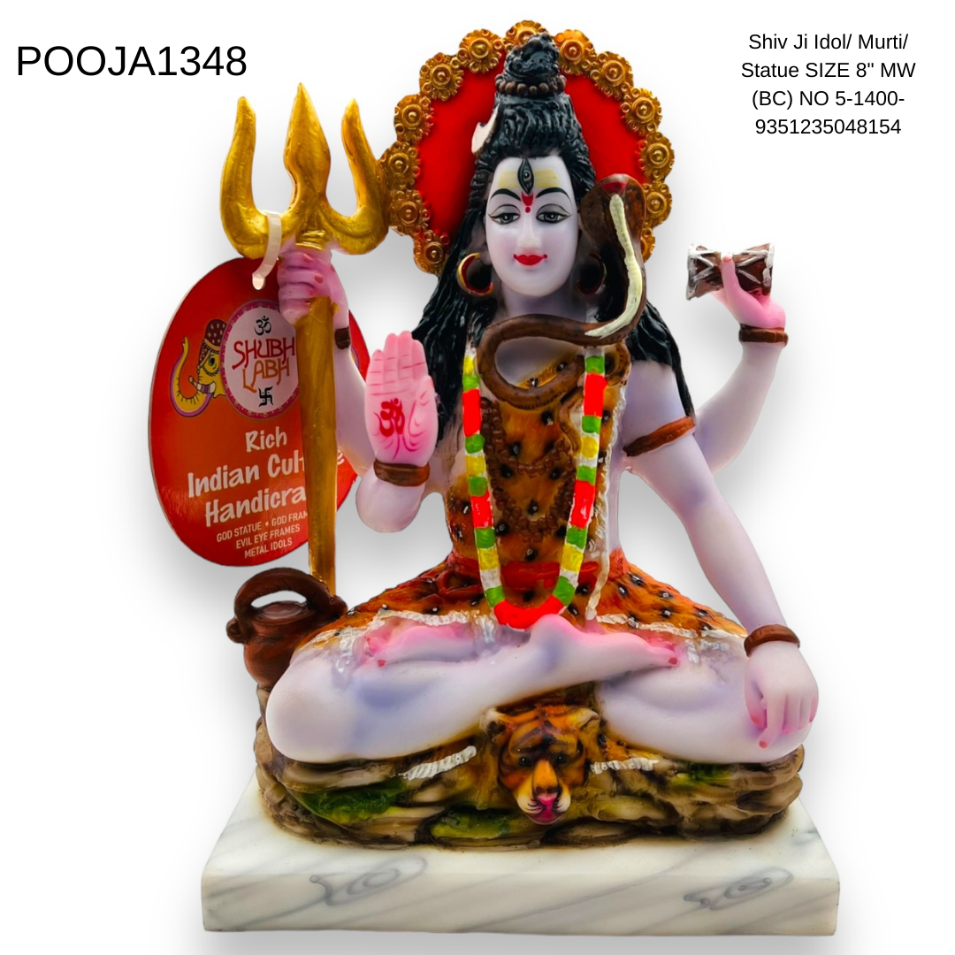 Shiv Ji Idol/ Murti/ Statue SIZE 8" MW (BC) NO 5-1400- 9351235048154