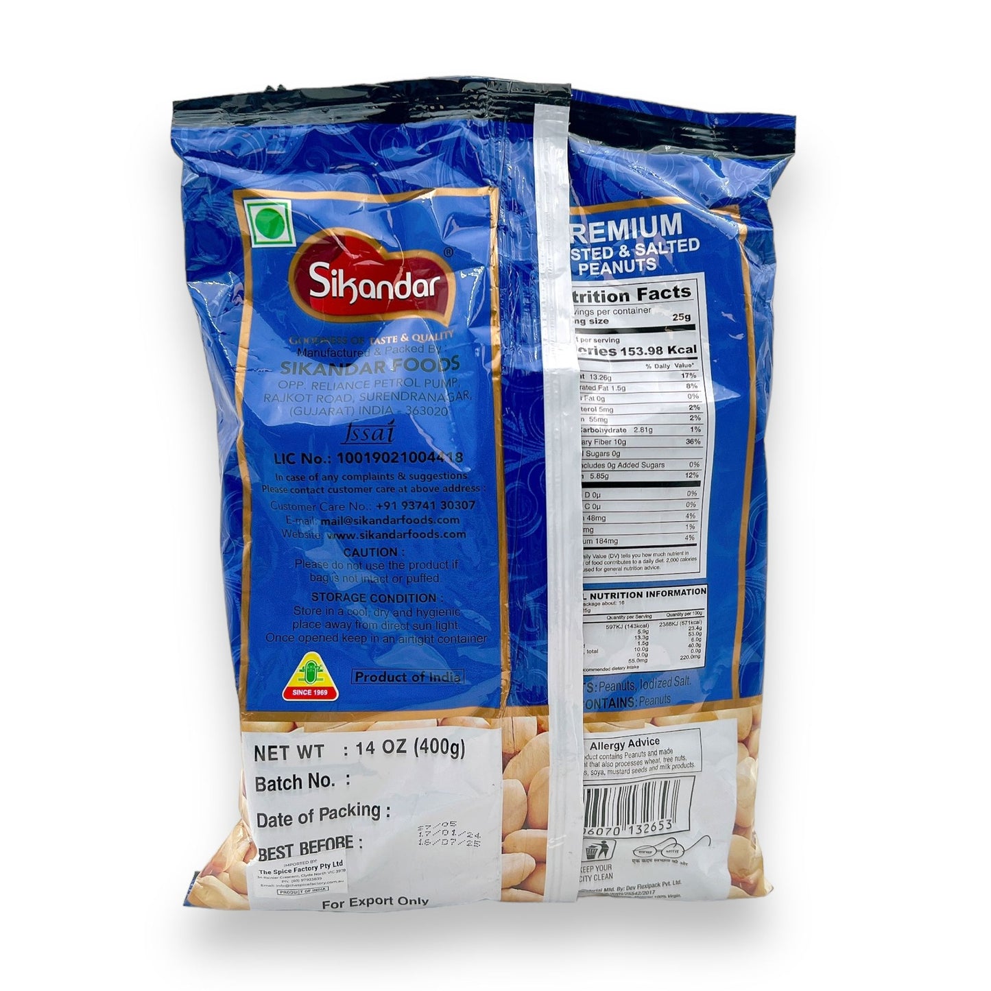 Sikandar Premium Roasted Khari Shing Peanuts (Without Husk) 400gm