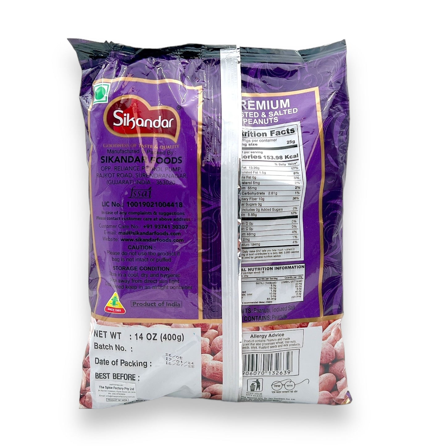 Sikandar Premium Roasted Khari Shing Peanuts 400gm
