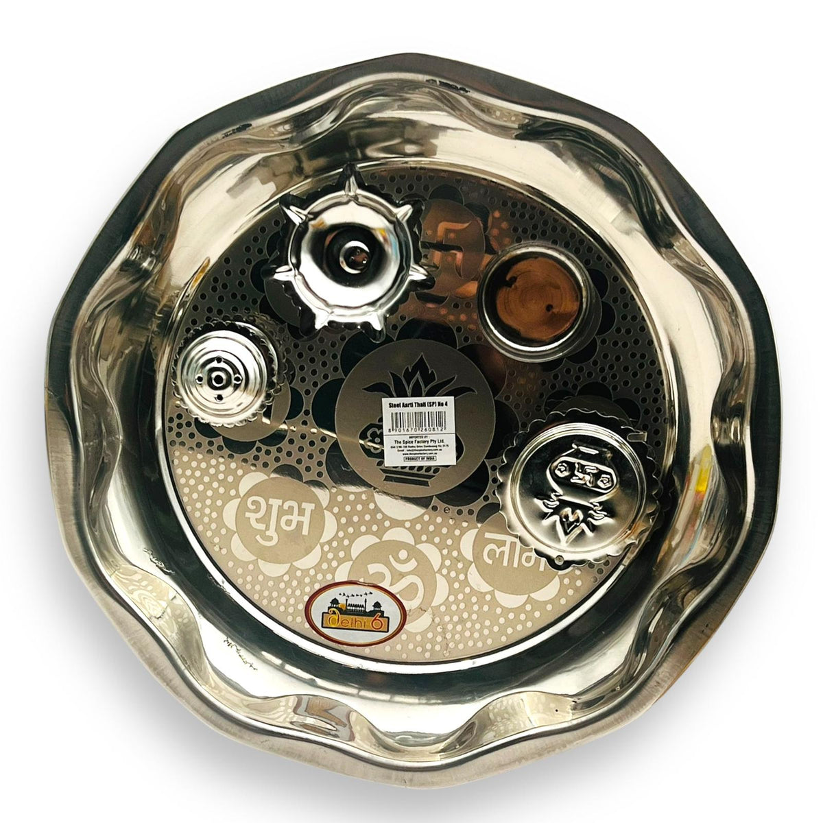 Steel Aarti Thali Printed NO.4