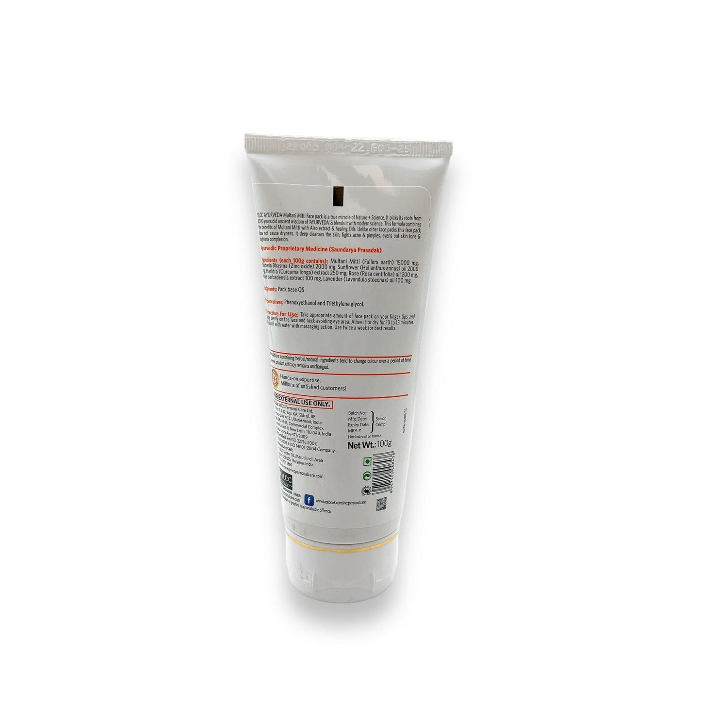 VLCC Multani Mitti Face Pack 100g | With the goodness of Aloe extract & Lavender Oil