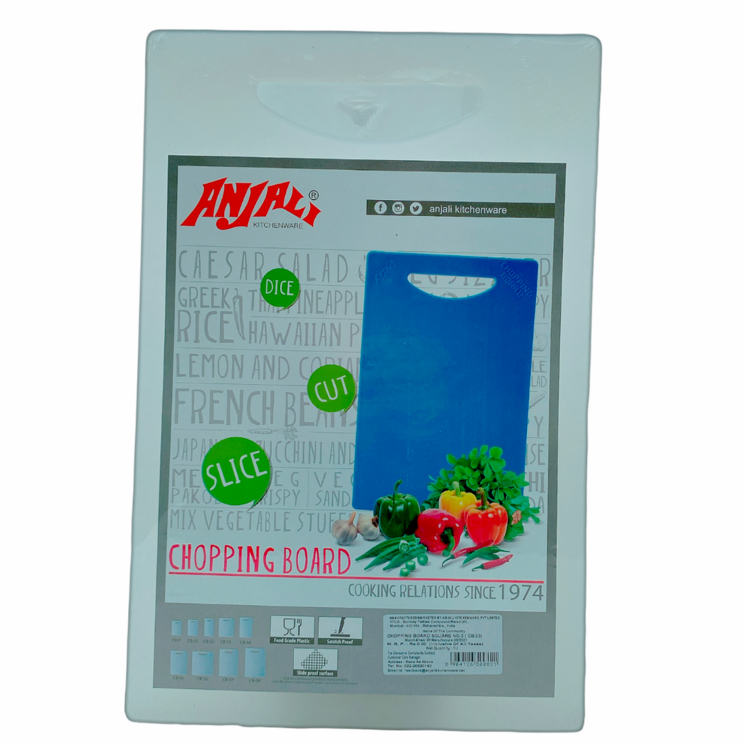 Anjali Chopping Board Square # 3