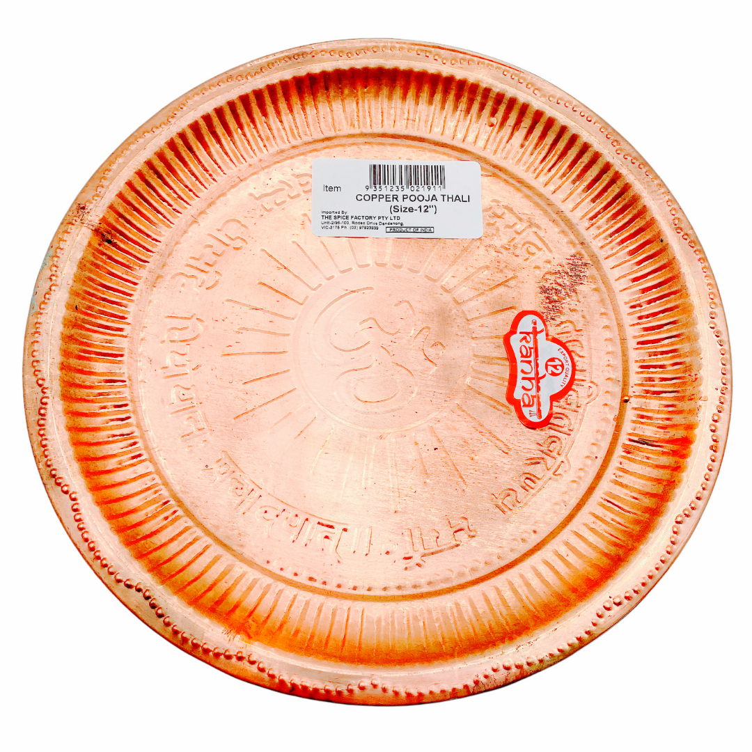 Copper Pooja Thali/ Puja Plate 12''