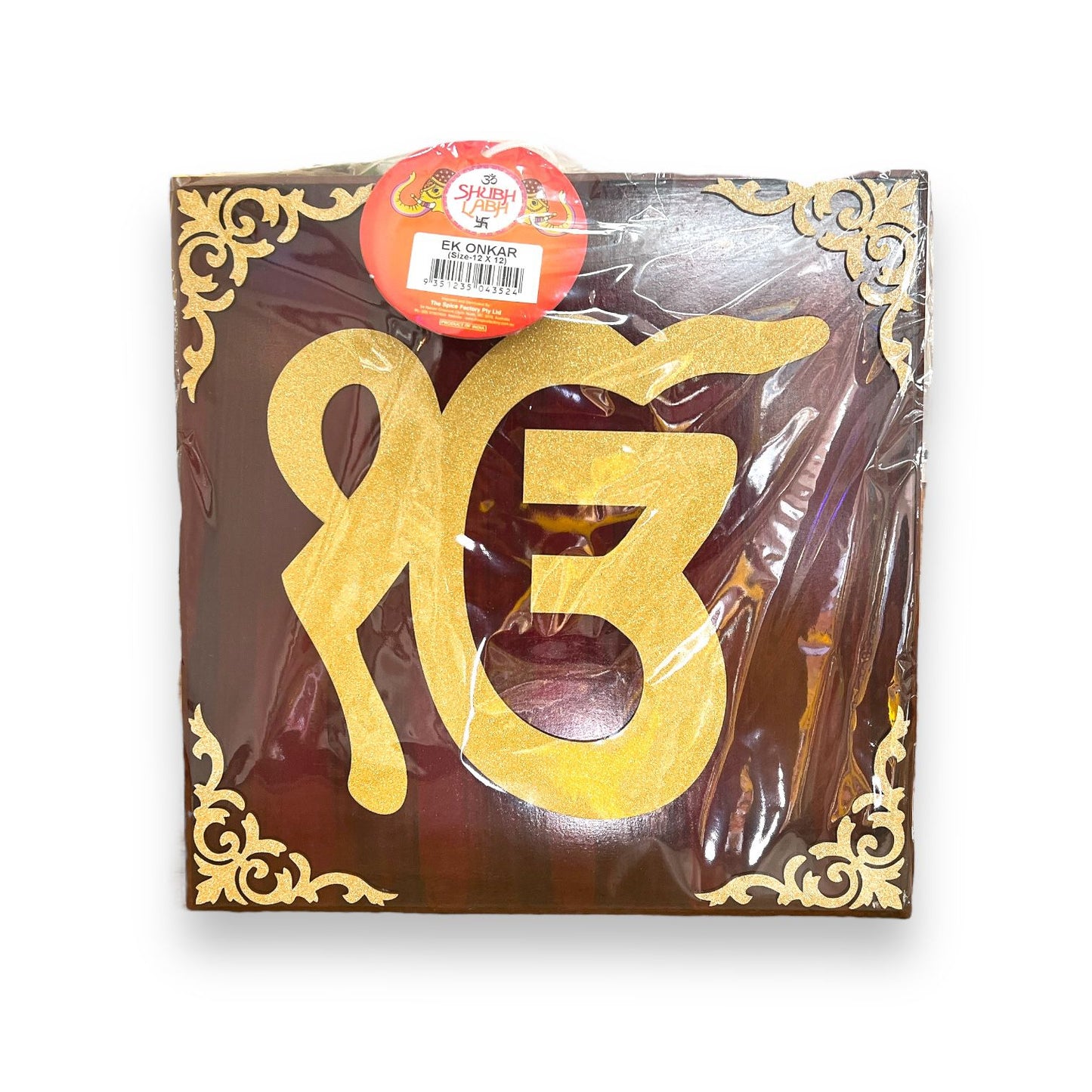 Photo Frame Jm EK Omkar Size 12X12 - 864- 9351235043524