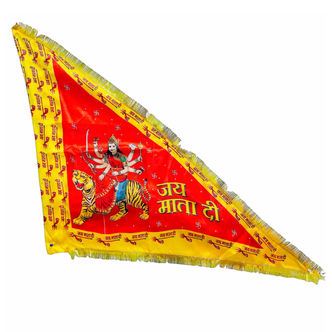 Mata Ka Jhanda- 9351235015088