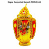 Kopra Decorated Ganesh - India At Home