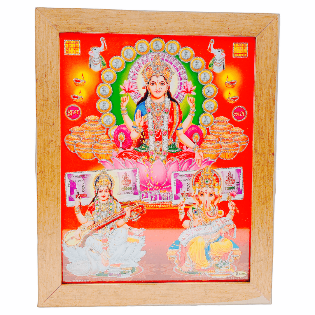 Photo Frame 10" x 12" Laxmi Saraswati Ganesh (Premium) - India At Home