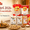 Navratri 2026 Fasting Essentials: Your Complete Vrat Shopping List