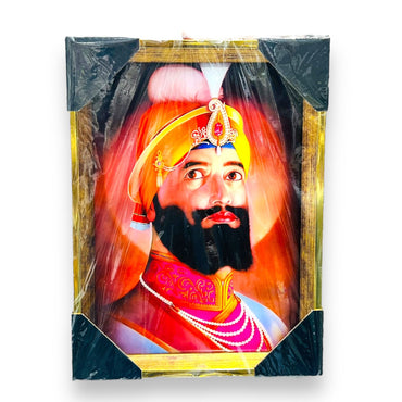 Guru Gobind Singh Ji Photo Frame 122#25.4*34.29Cm (")