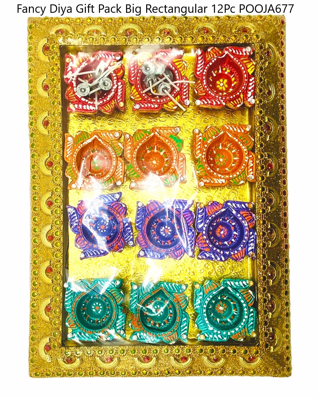 Fancy Diya Gift Pack Big Rectangular 12Pc