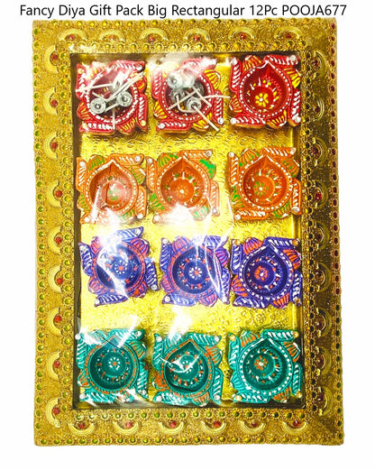Fancy Diya Gift Pack Big Rectangular 12Pc