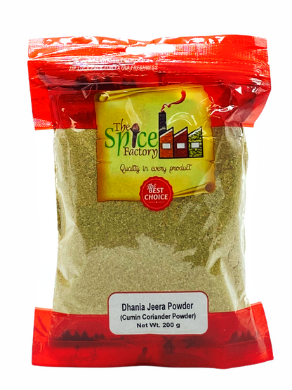 TSF Cumin Coriander Powder 200g | Dhana Jeeru | Jeera Dhaniya Mix | Indian Spice Blend