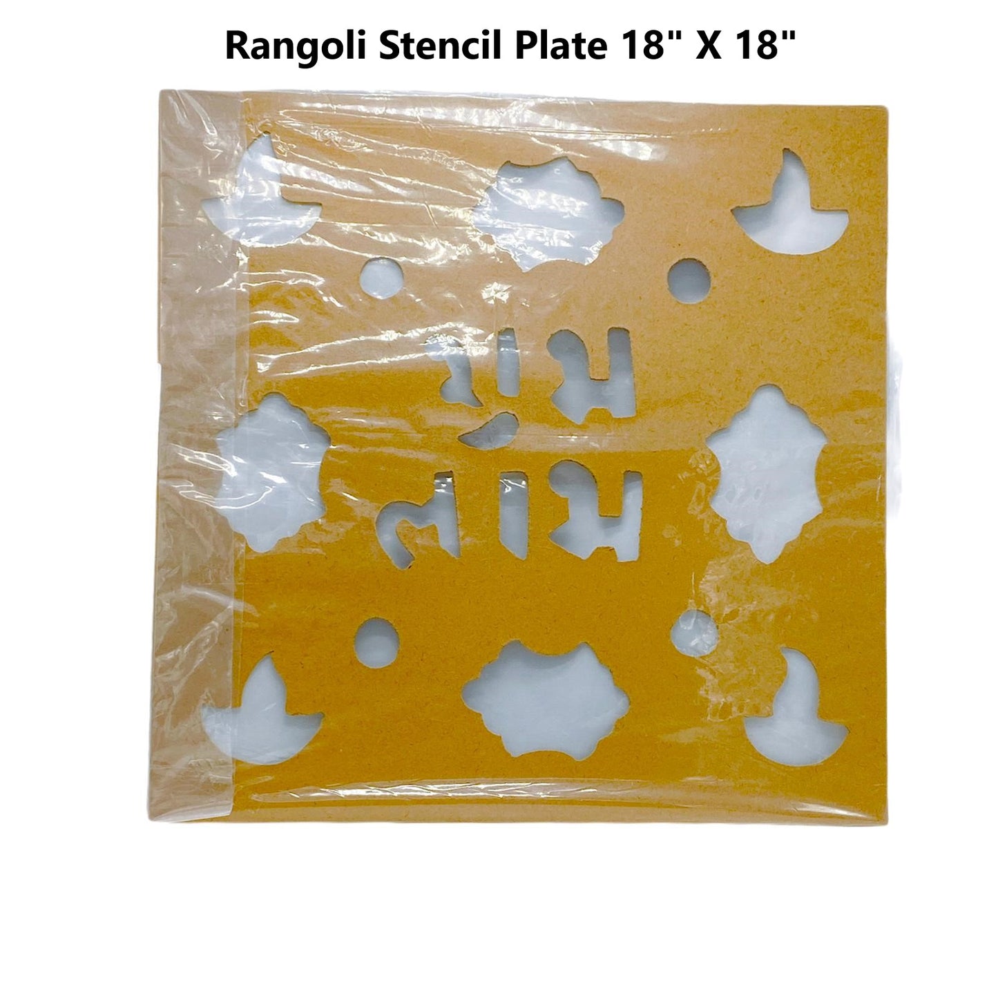 Rangoli Stencil Plate 18" X 18"
