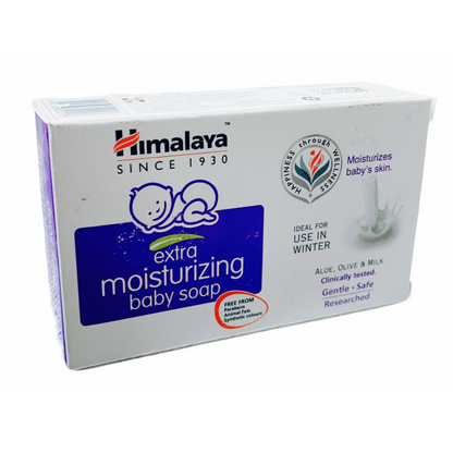 Himalaya Gentle Baby Soap 125g | With Olive Oil & Almond Oil | Free from Synthetic Colour