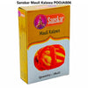 Sanskar Fancy Mauli/ Sacred Thread 12pcs