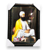 Photo Frame Guru Tegh Bahadur Sahib Ji-BA- (SIZE- 20 x 28)- 9351235048833