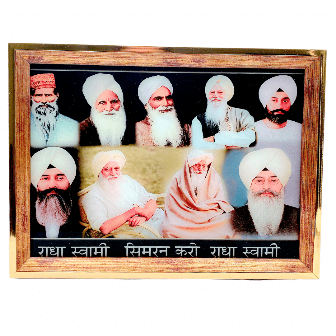 Radha Swami Photo Frame  1025.4*34.29Cm (")