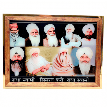 Radha Swami Photo Frame  1025.4*34.29Cm (")